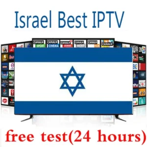 Israel IPTV Subscription 12 Months (Full Package)